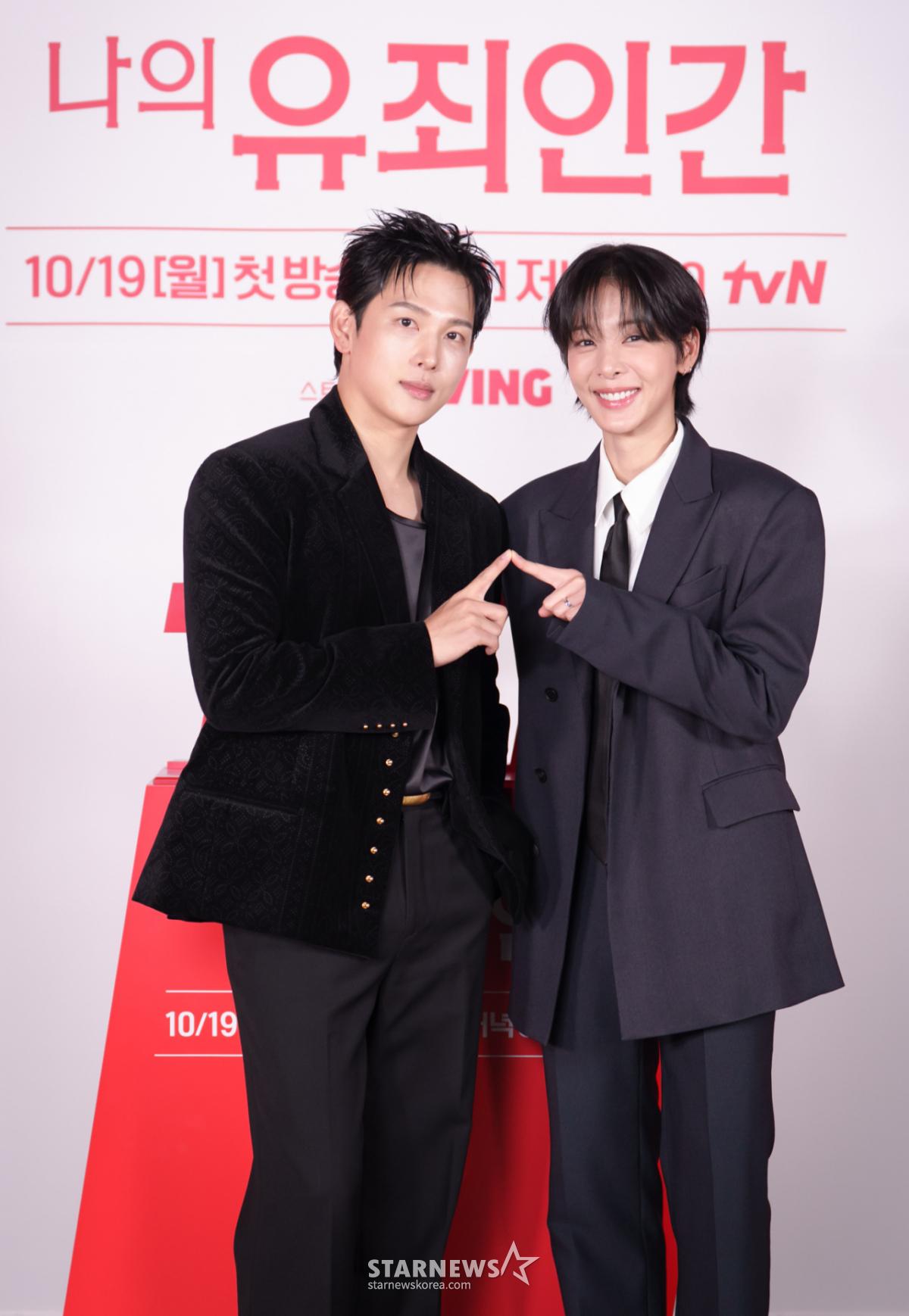 배우 임시완, 설인아가 14일 오후 온라인으로 진행된 tvN 월화드라마 '나의 유죄인간' 제작발표회에 참석해 포즈를 취하고 있다. /사진제공=CJENM 2026.10..14 /사진=이동훈 photoguy@