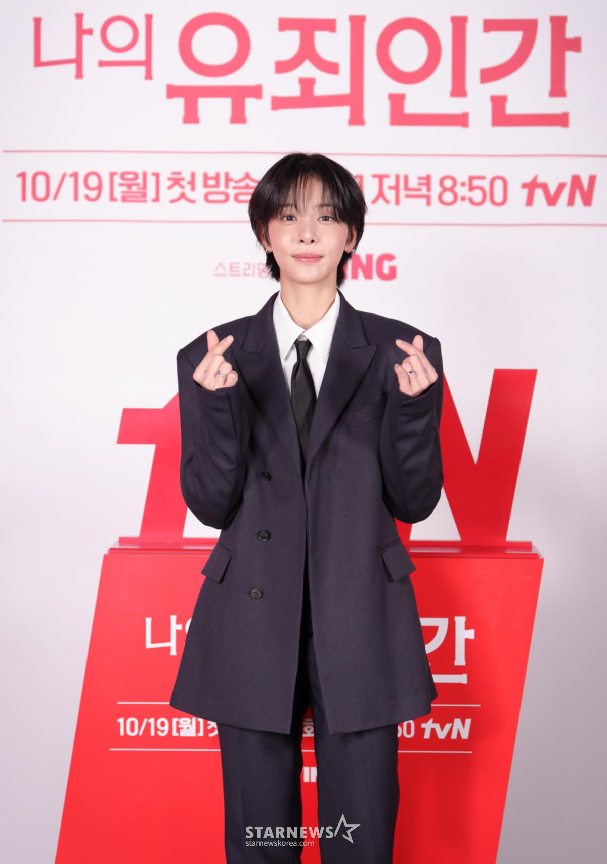 배우 설인아가 14일 오후 온라인으로 진행된 tvN 월화드라마 '나의 유죄인간' 제작발표회에 참석해 포즈를 취하고 있다. /사진제공=CJENM 2026.10..14 /사진=이동훈 photoguy@