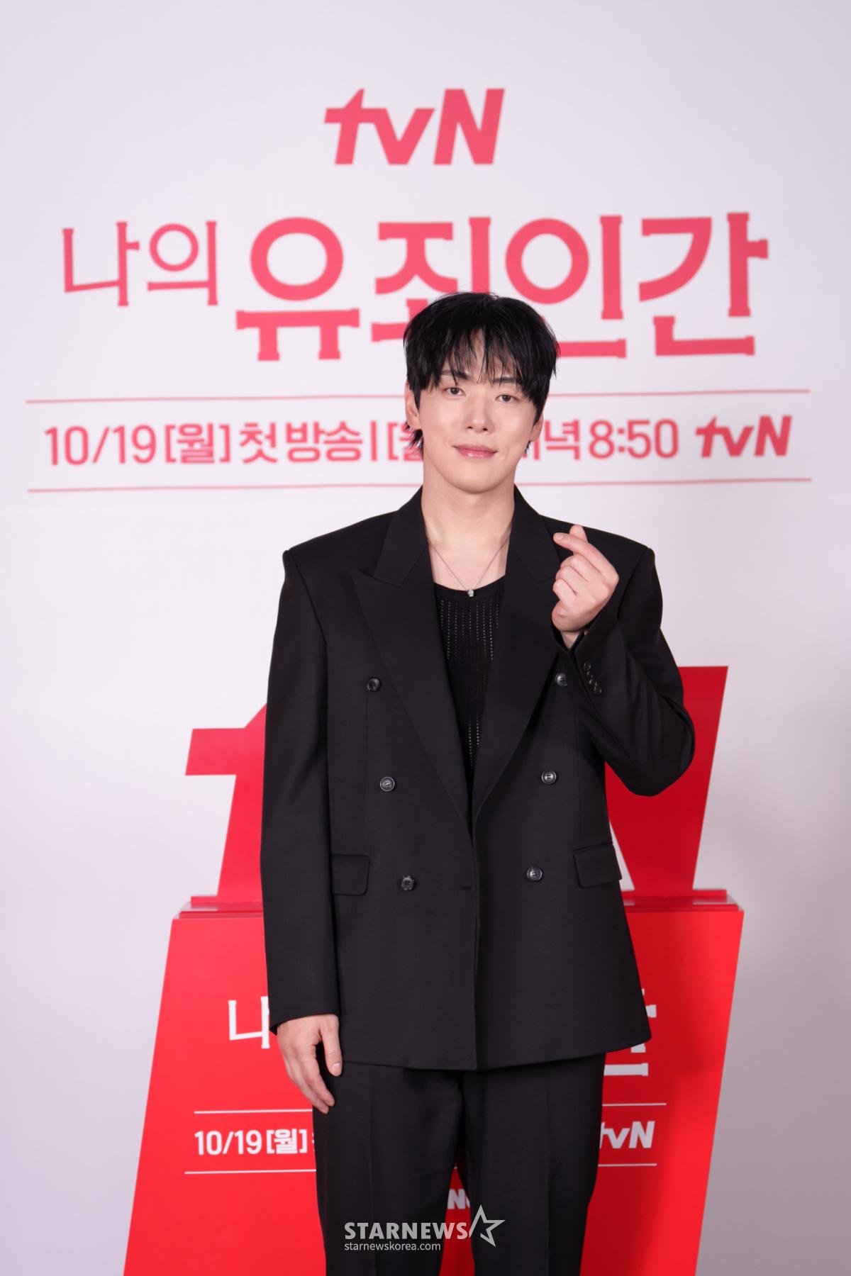 배우 김정현이 14일 오후 온라인으로 진행된 tvN 월화드라마 '나의 유죄인간' 제작발표회에 참석해 포즈를 취하고 있다. /사진제공=CJENM 2026.10..14 /사진=이동훈 photoguy@