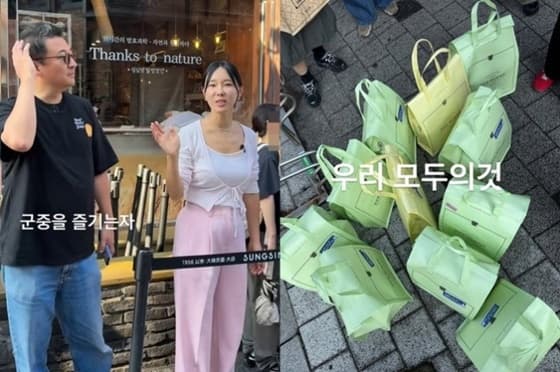 "뒷손님 배려 없이 싹쓸이" 빵 다 털어간 이지혜, 대량 구매에 엇갈린 반응