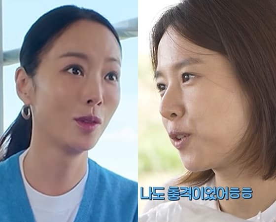 황정음, '조윤희 이혼 소식'에 충격.."여배우 밥줄 끊길 무시무시한 일"
