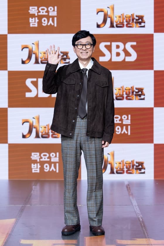 장항준 감독/사진=SBS