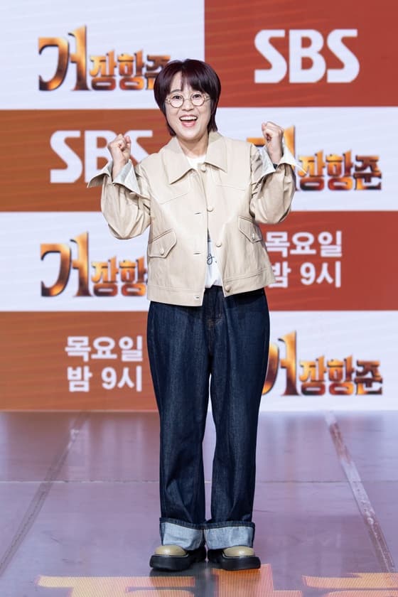 송은이/사진=SBS