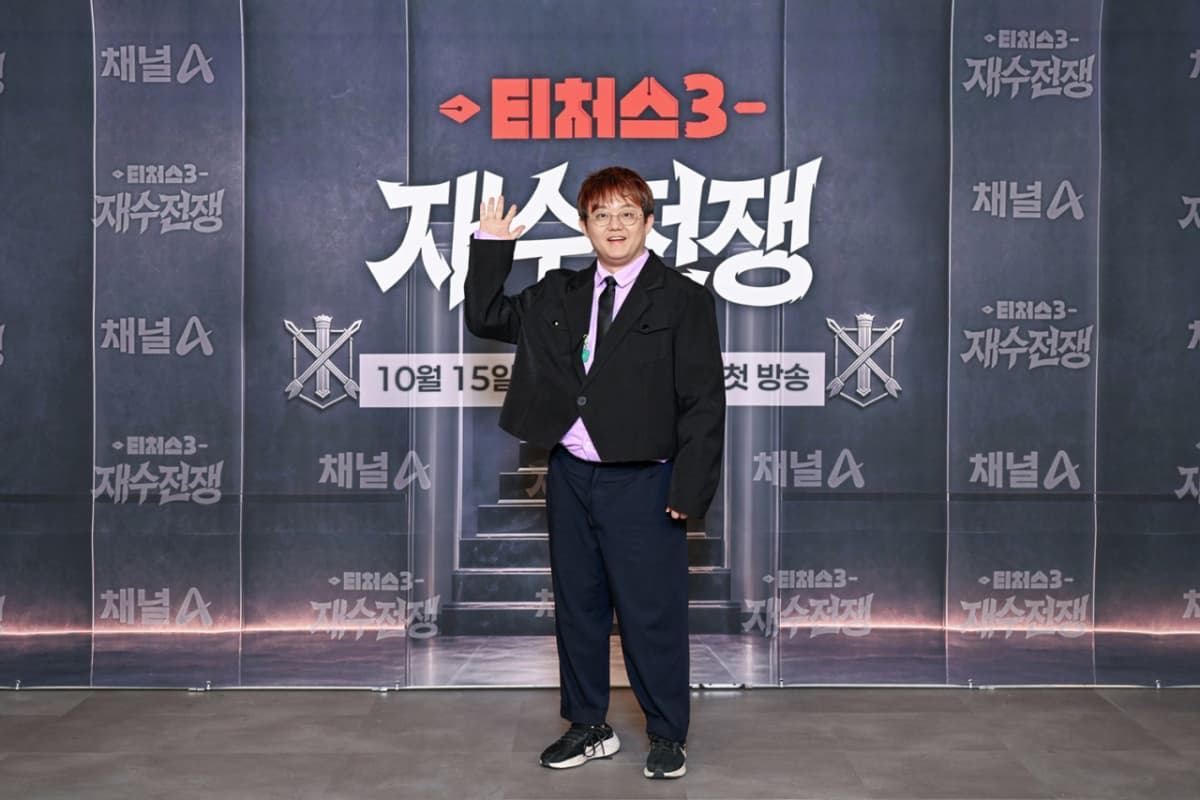 사진=채널A