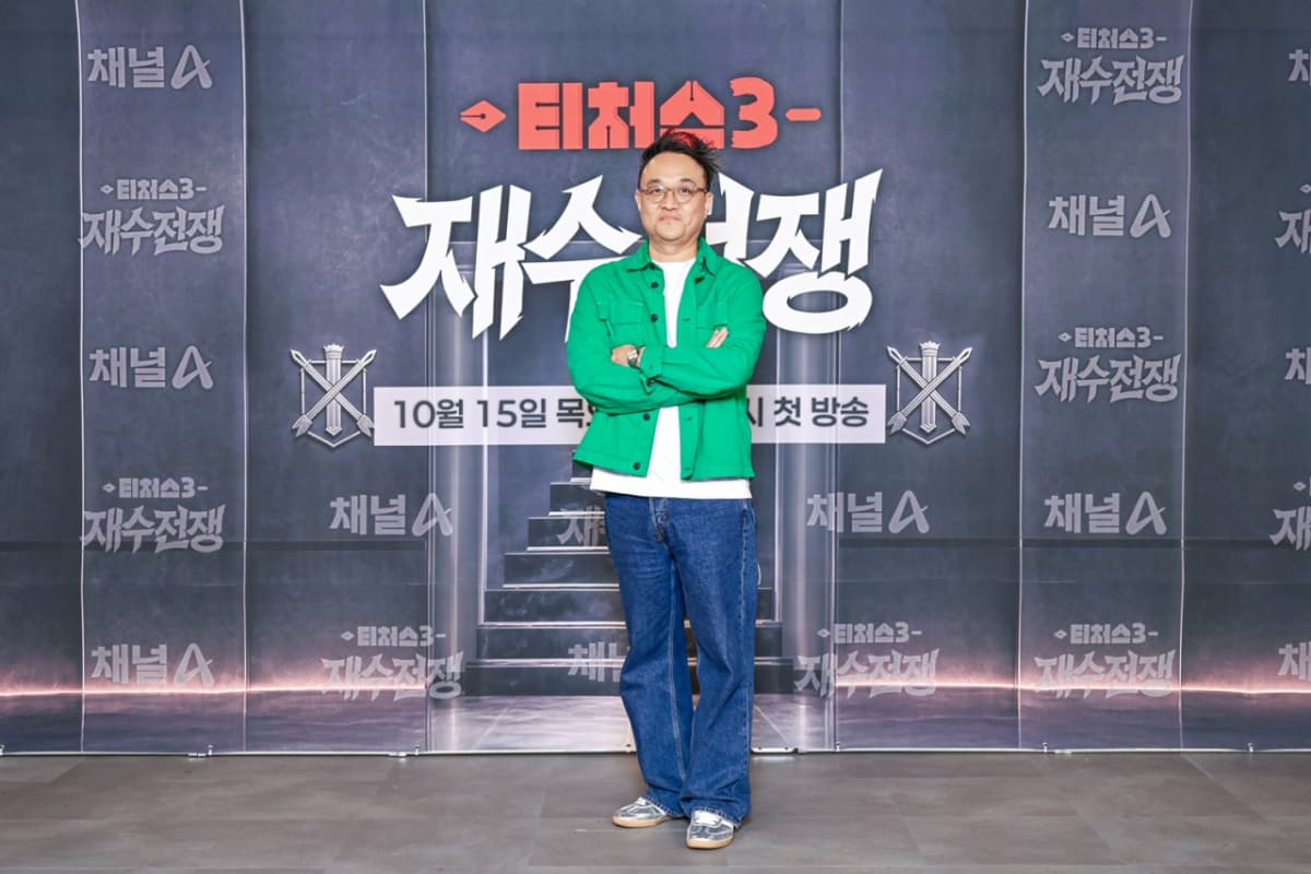 사진=채널A