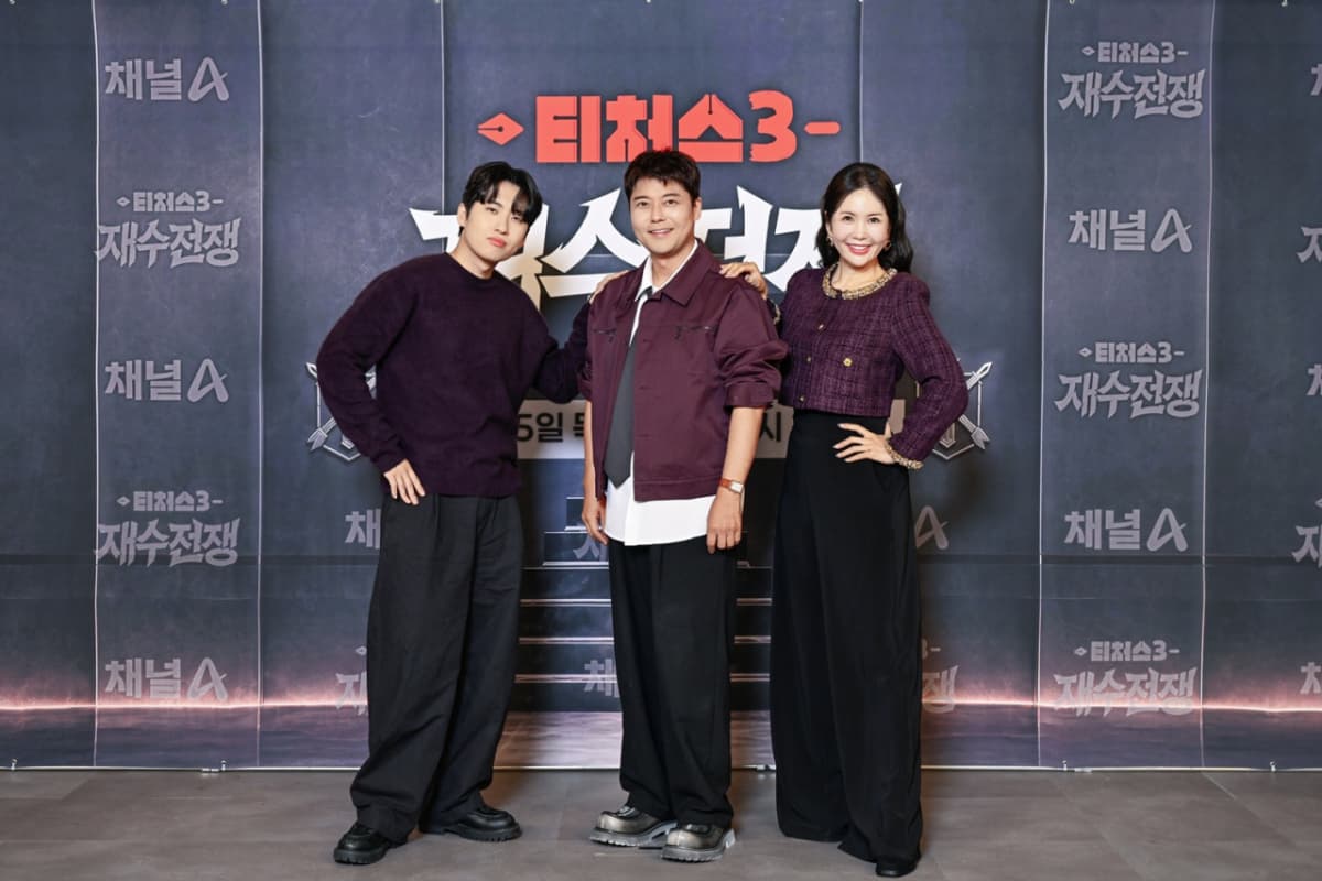 사진=채널A