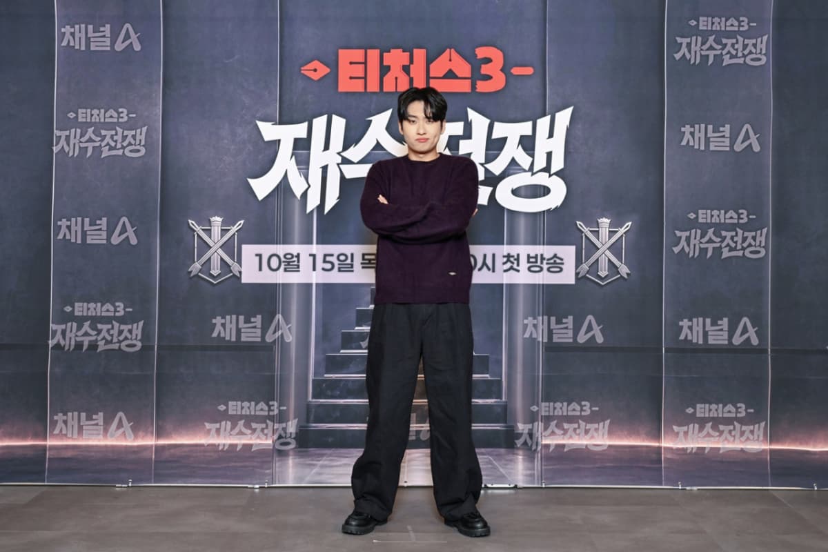사진=채널A