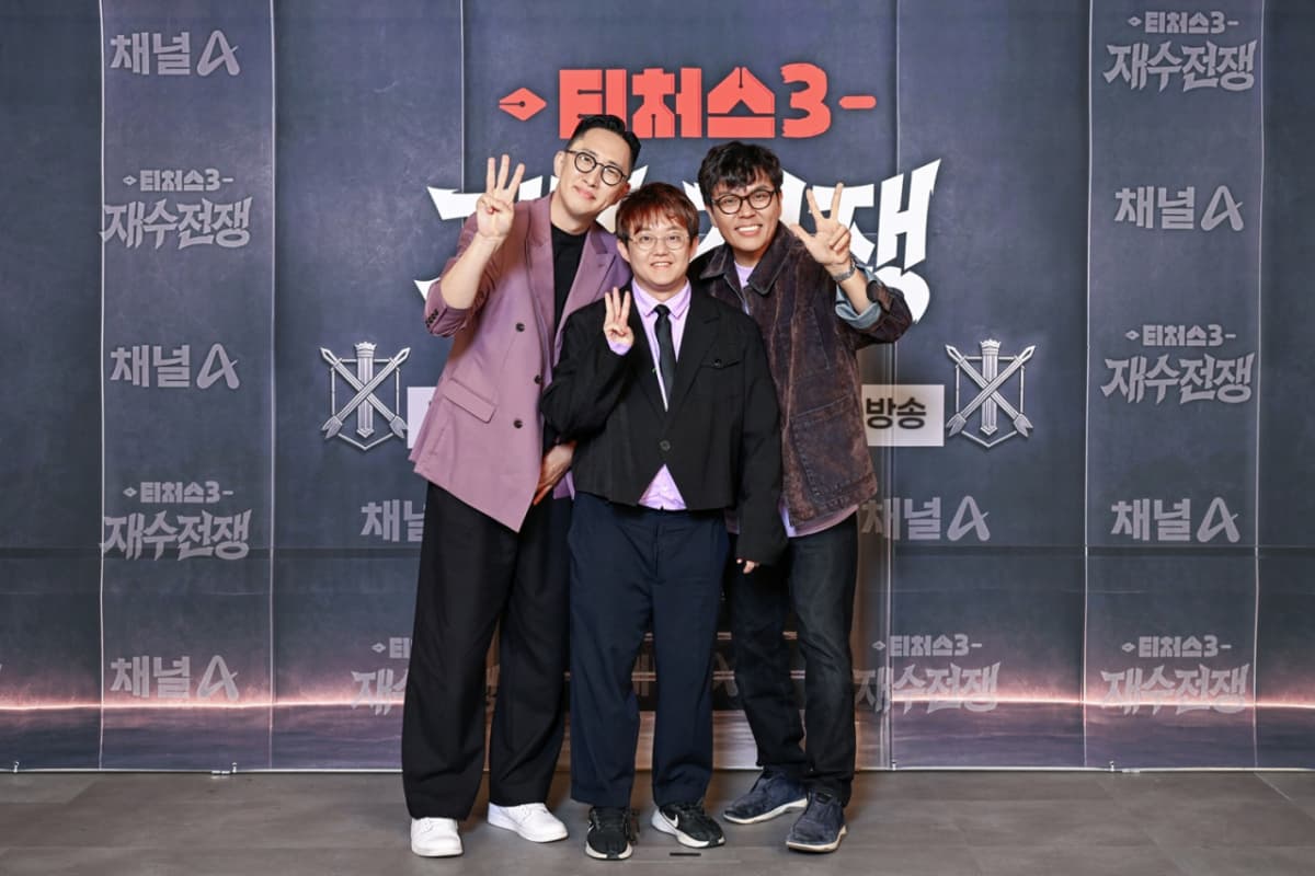 사진=채널A