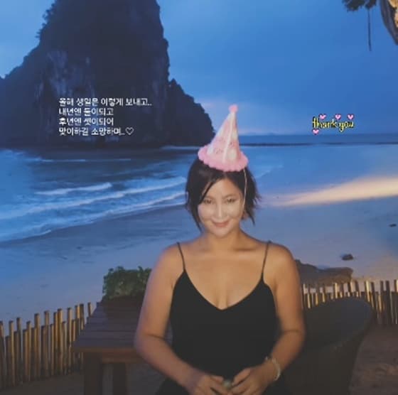 사진=솔비 SNS
