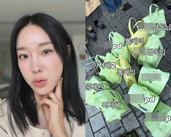 사진=이지혜 SNS