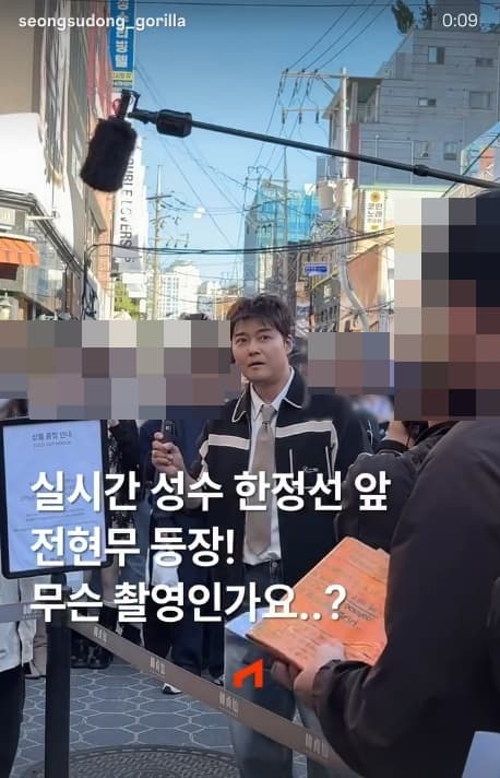 사진=전현무 SNS