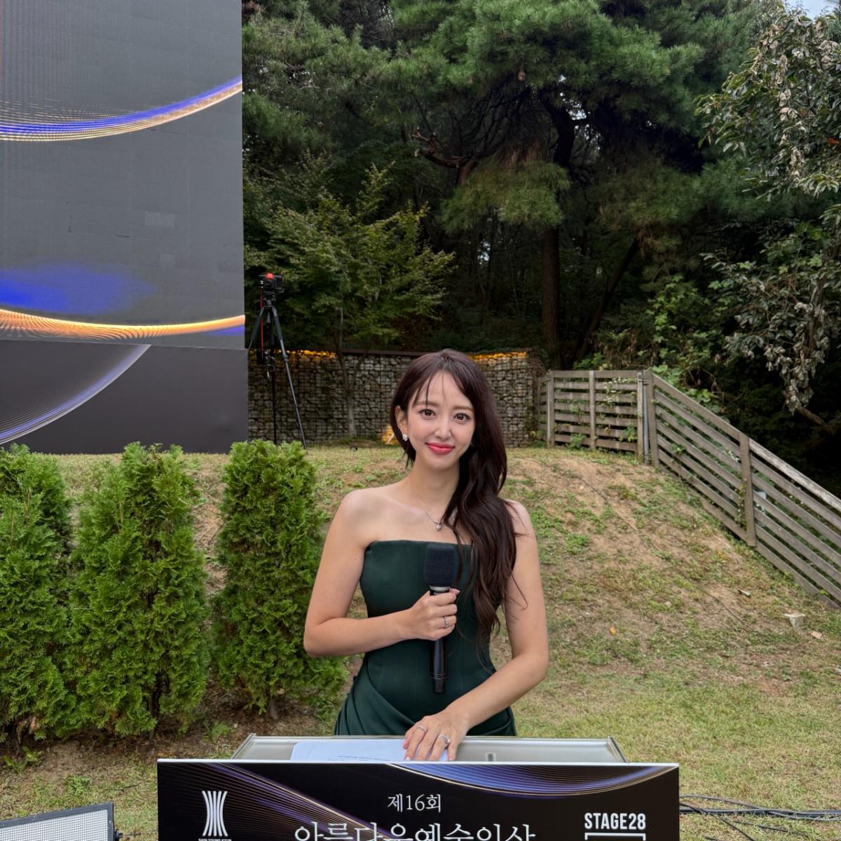 사진=이세은 인스타그램