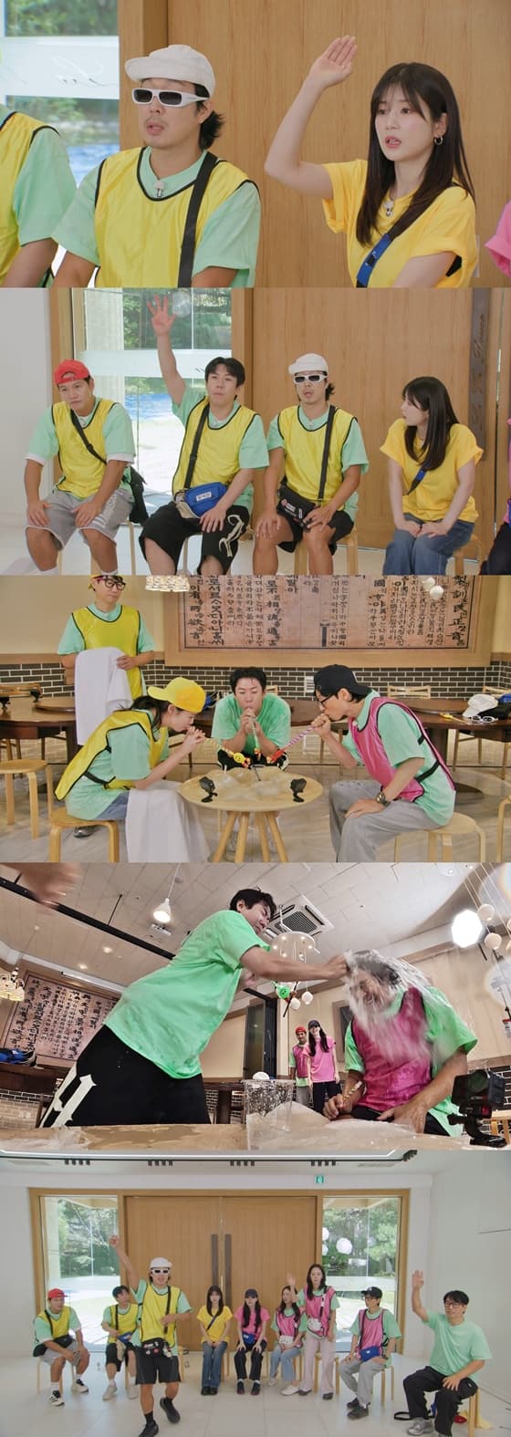 사진=SBS '런닝맨'