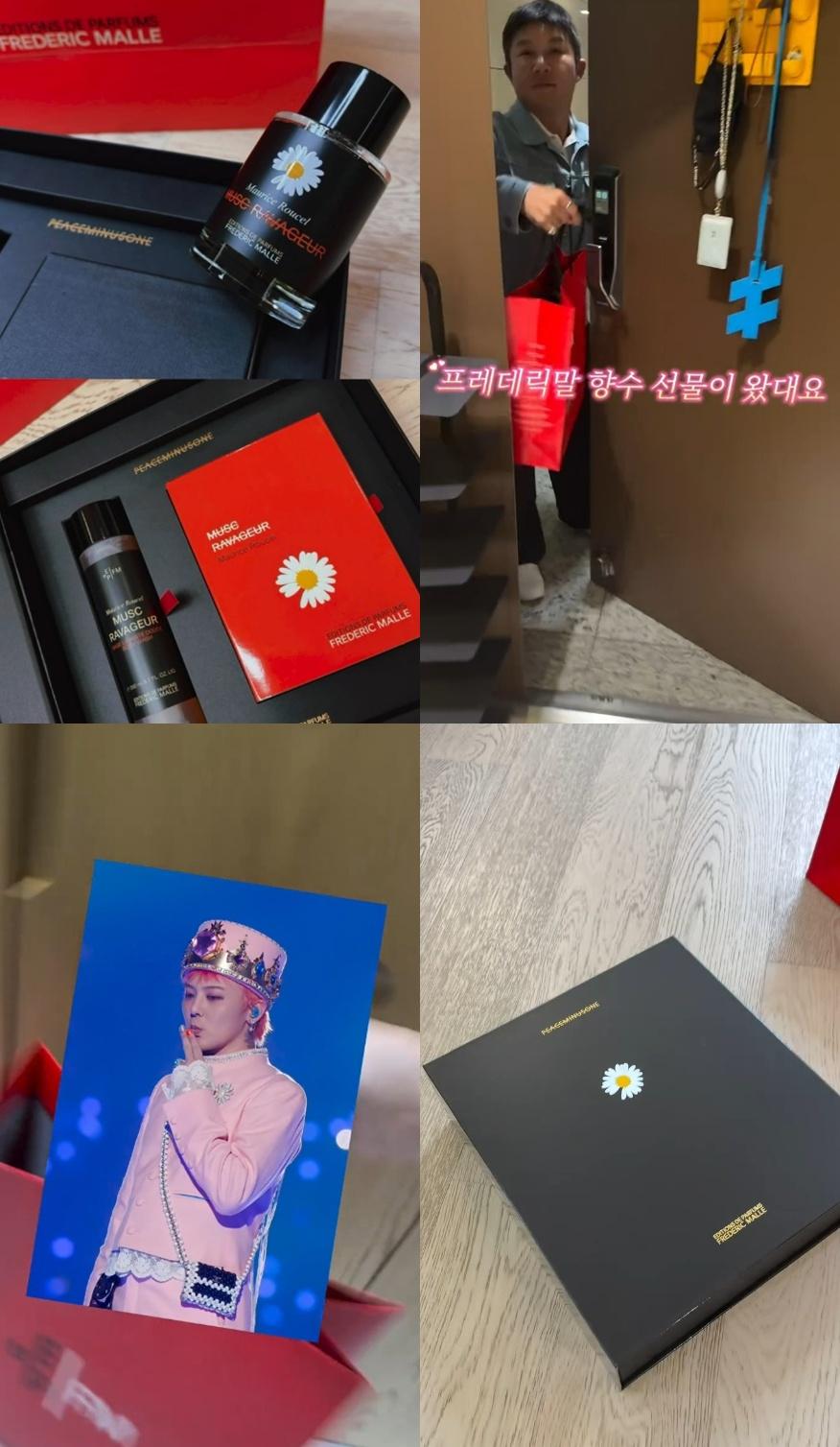 사진=정수지 SNS