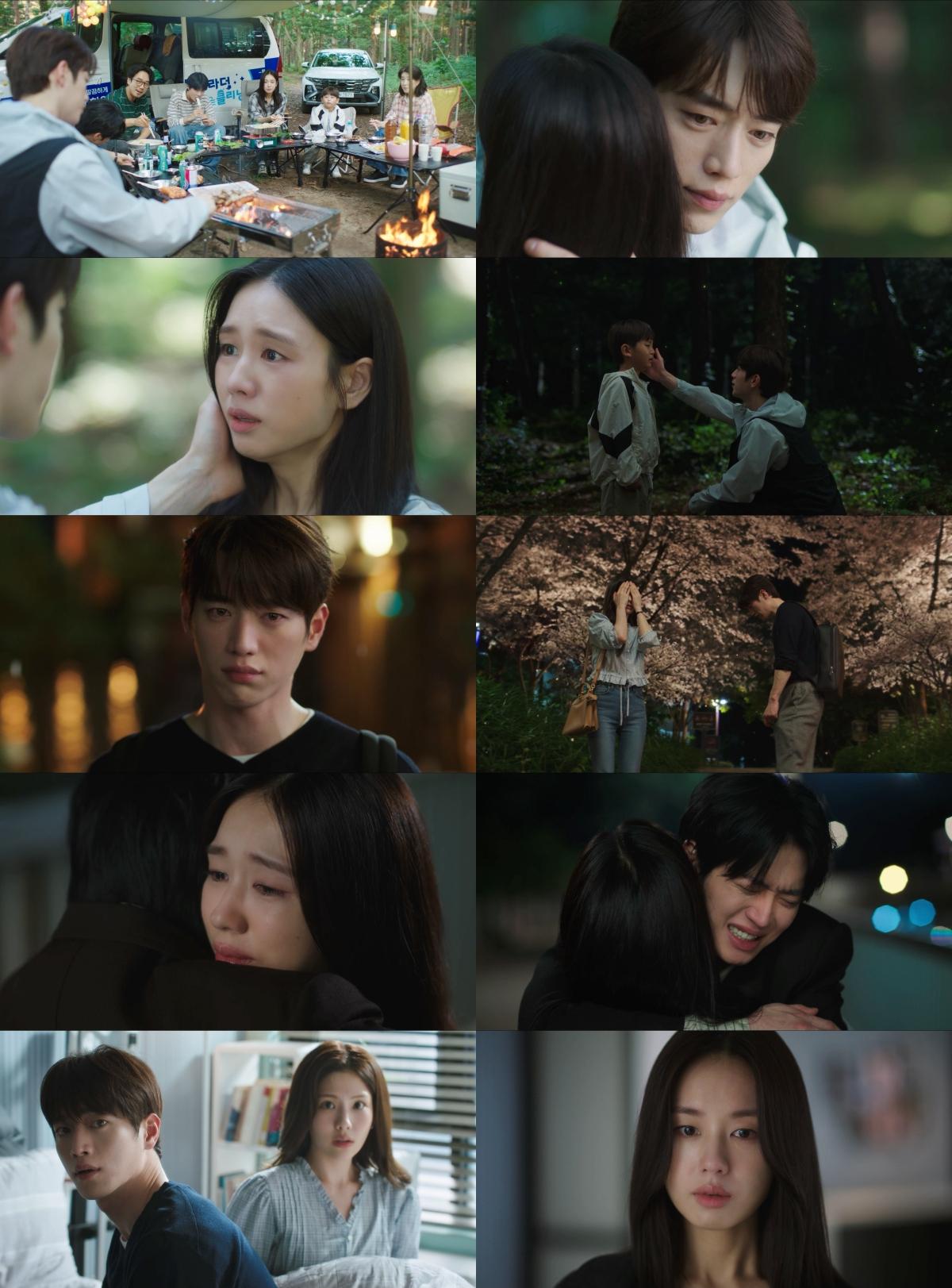 안은진, 서강준·조아람 동침 목격 충격..'너다연' 자체 최저 '1.8%'