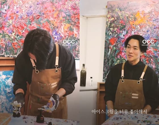 "♥솔비 세계 이해하고파" 이규한, 직접 돈 내고 미술 수업 참여..결혼 앞둔 근황 [스타이슈]