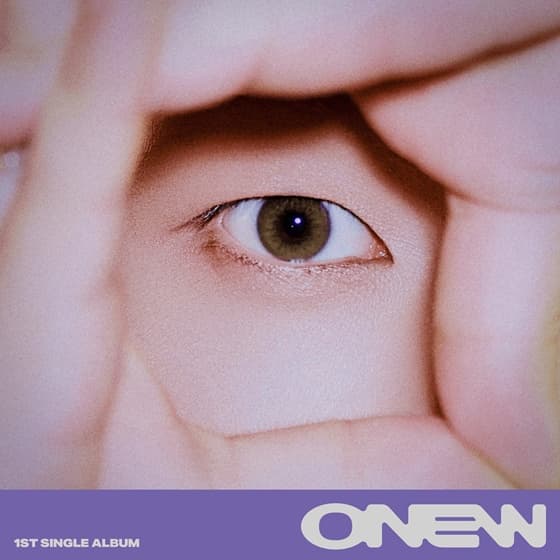 온유, 오늘(20일) 싱글 앨범 '착각' 발매..전곡 크레딧 등재