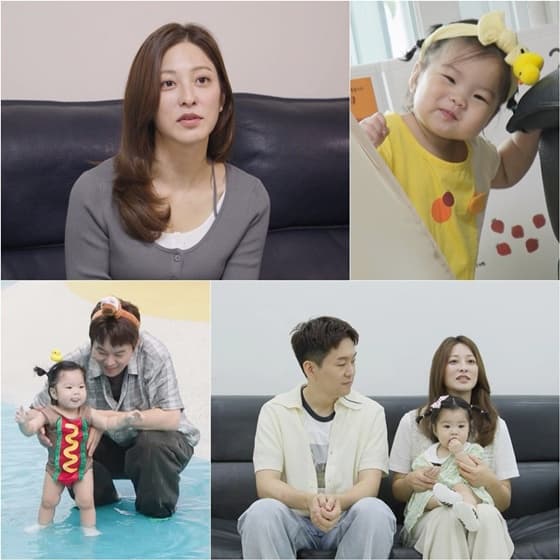 박세영♥곽정욱, 14개월 딸 최초 공개..父와 붕어빵 비주얼 "몸무게 9.2kg" [슈돌]