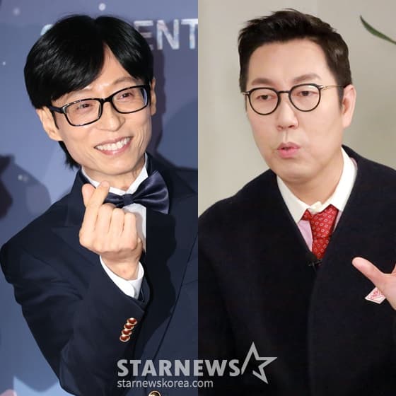 "20년, 30년까지" 유재석, 김영철 울렸다..'철파엠' 10주년 깜짝 축하