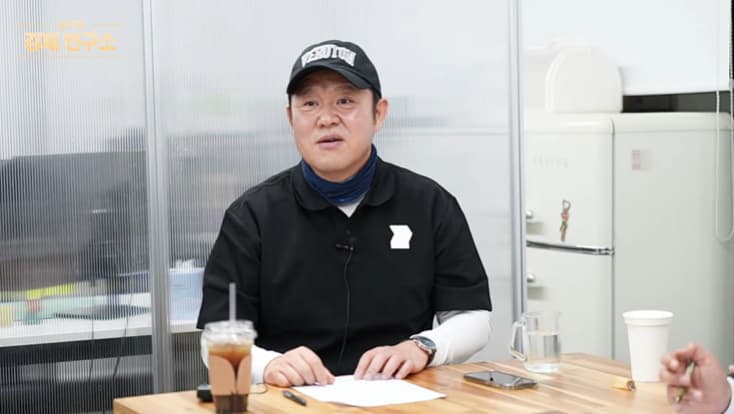 김구라, ♥아내+딸과 비행기서 시비 당했다.."배 툭 치더니 '어이'" [그리구라]