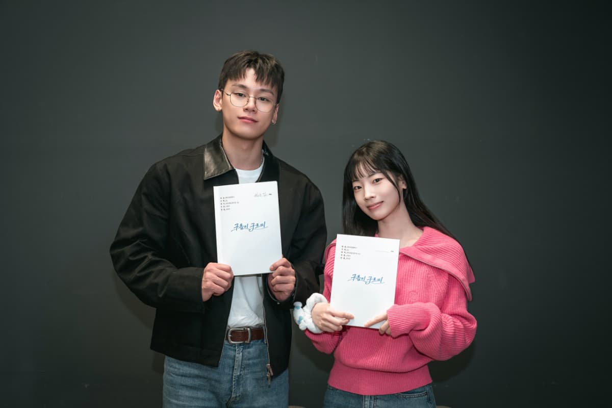 트와이스 다현 X 차우민 주연 하이틴 로맨스 영화 '구름이 구르미' 제작 확정