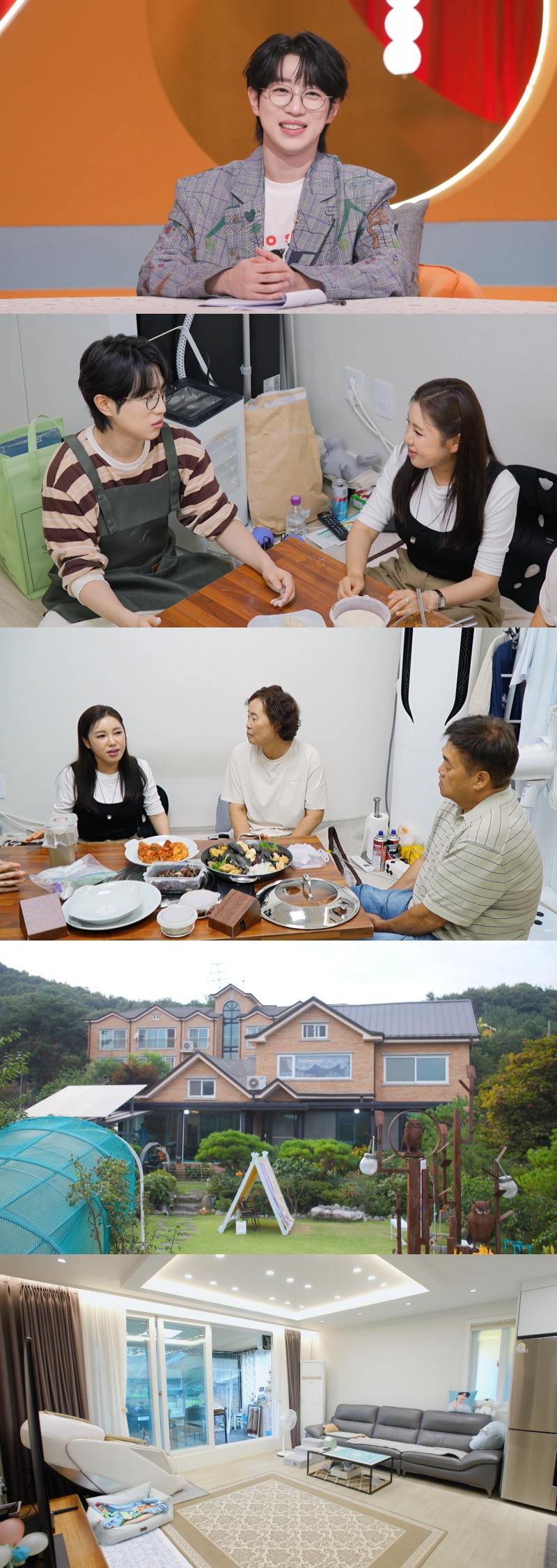 사진=KBS