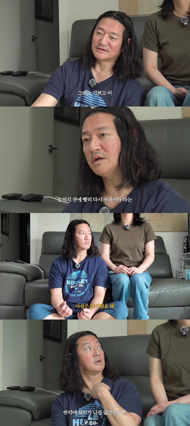 '53세 득녀' 바비킴, 둘째 원하는 ♥15세 연하 아내에 "잠도 못 자"