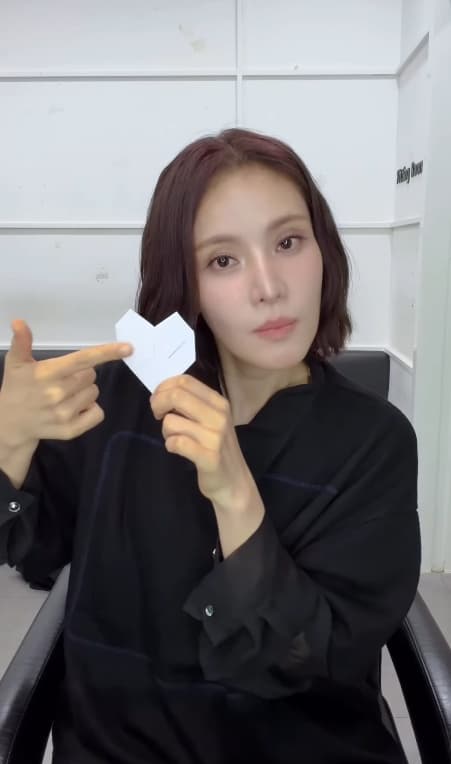 사진=거미 SNS