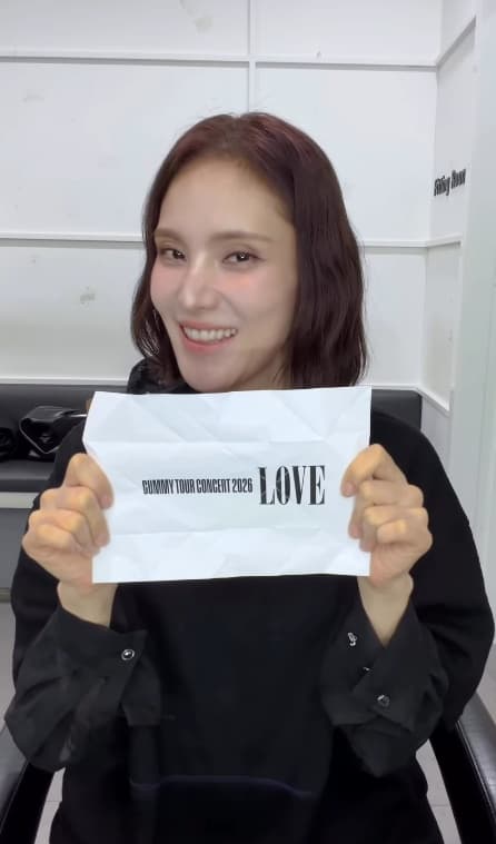 사진=거미 SNS