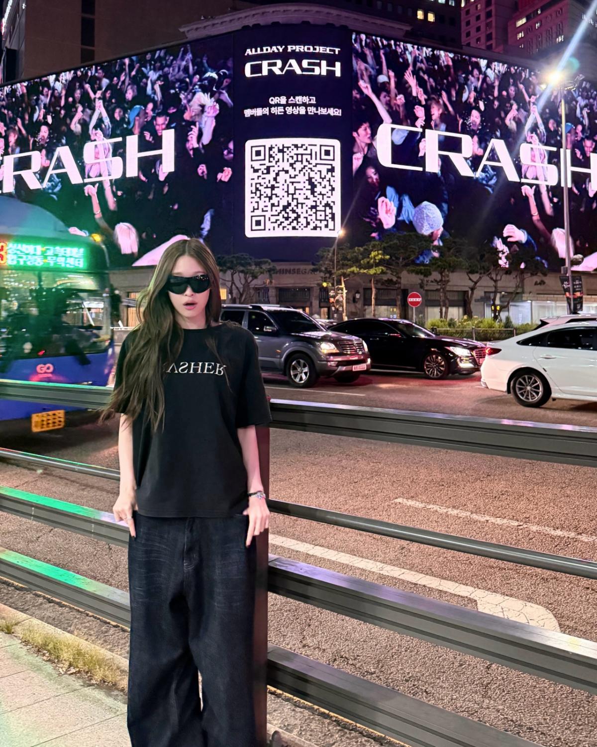 사진=애니 SNS