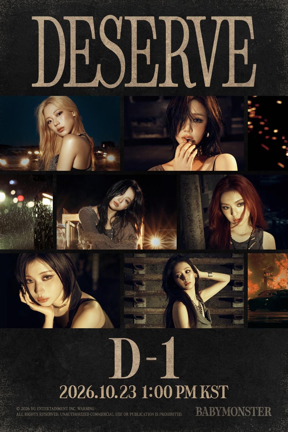 컴백 D-1, 베이비몬스터의 깊어진 감성 'DESERVE' 온다