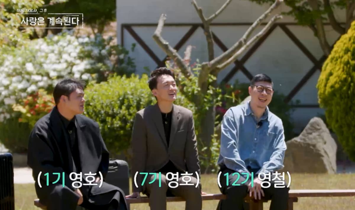 사진제공=ENA, SBS플러스