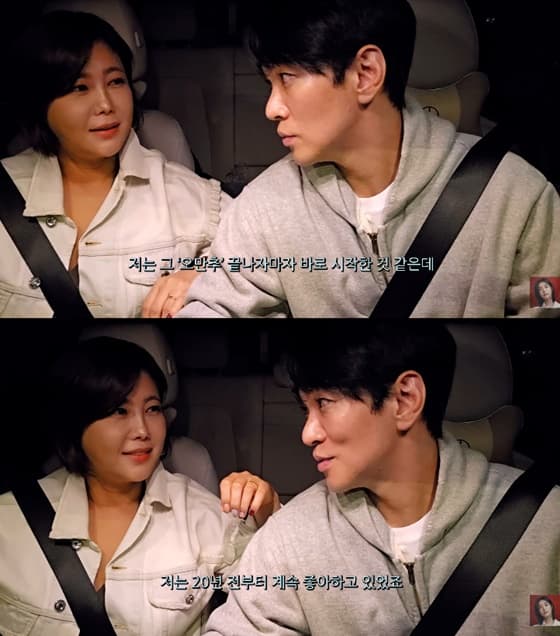"20년 전부터 좋아해" 이규한, ♥솔비에 고백..유튜브도 이미 구독 [스타이슈]