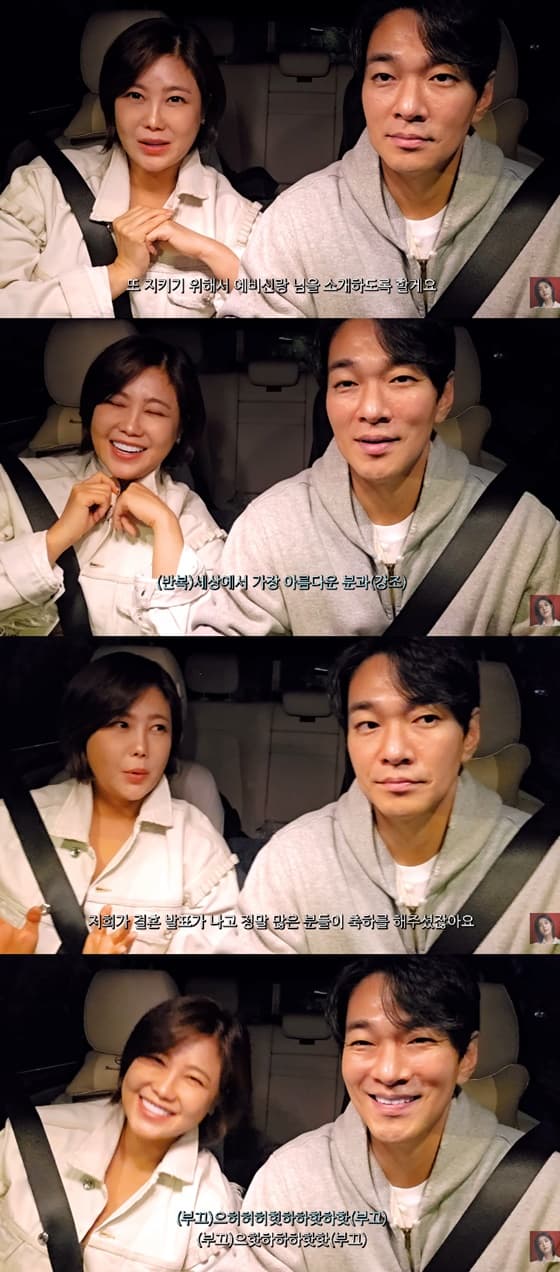 솔비, 이규한/사진=솔비 유튜브 솔비이즈백