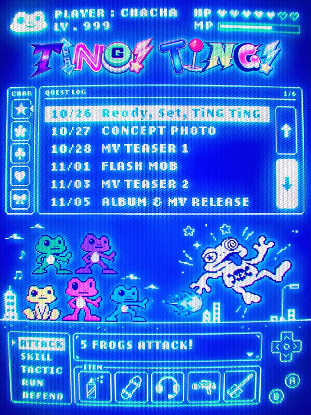 언차일드, 11월 5일 컴백 확정..새 싱글 'TiNG TiNG' 발매