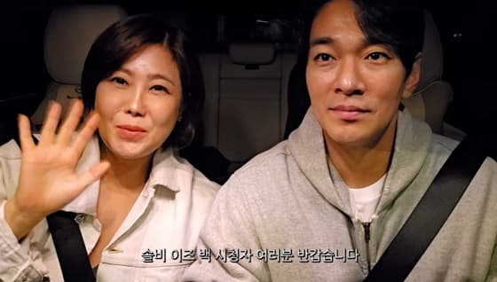 솔비♥이규한, 결혼 발표에 재조명..예능이 이어준 스타 부부들 [스타이슈]