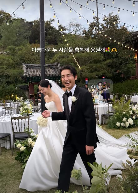 송지호♥김소리, 야외 결혼식 포착..박효주·보라→심진화 축하 물결 [스타이슈]