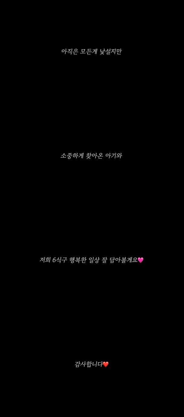사진=김가은 유튜브 채널