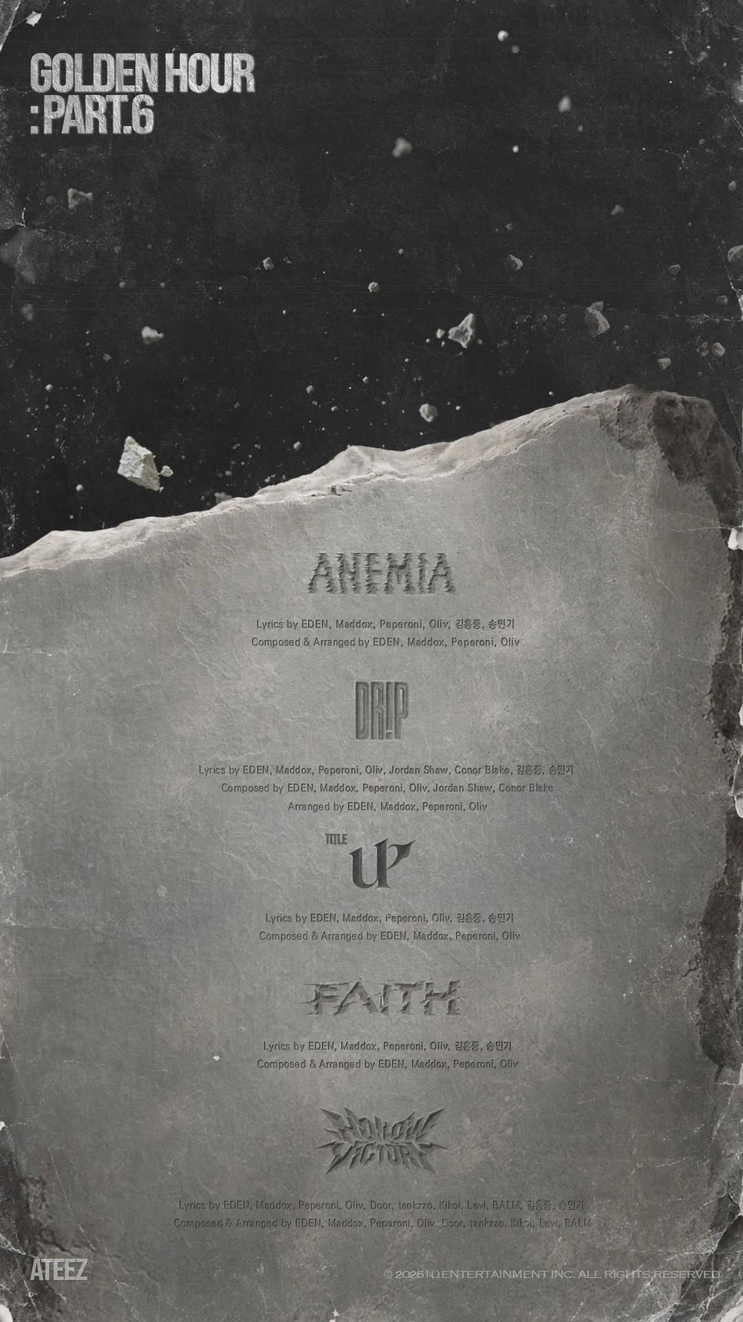 에이티즈 미니 15집 타이틀곡은 'UP'..5곡 담았다