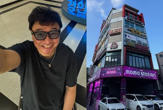 "파격 할인 가능" 강원래, 강릉 클론빌딩 임대 내놨다..현재는 공실