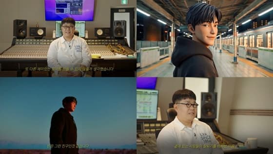 조영수 프로듀서, 버추얼 가수와 손잡았다..원 전격 론칭 "제가 꿈꾸는 유토피아"