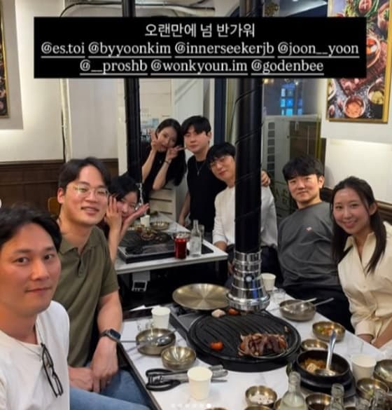 31기 멤버들/사진=31기 영자 SNS