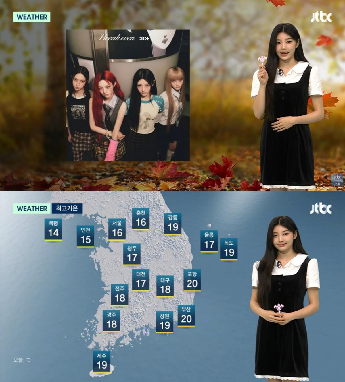 사진=JTBC