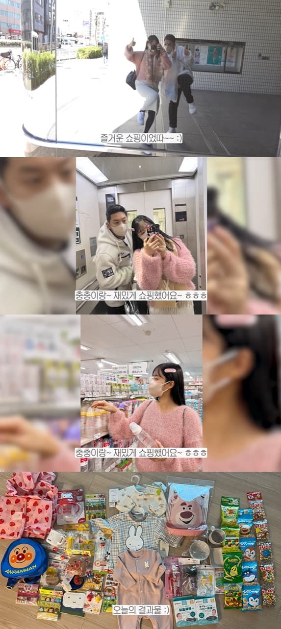 사진=유튜브 채널 '혜진쓰' 영상 캡처