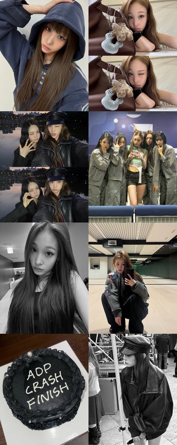 사진=애니 SNS
