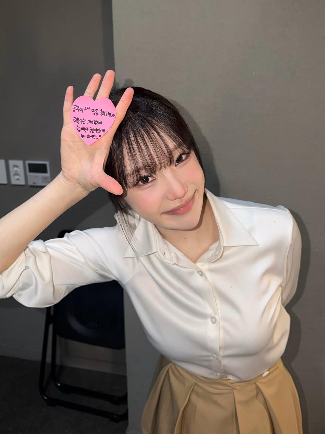 모모랜드 주이 맞아? 못 알아볼 뻔..180도 확 바뀐 얼굴 [스타이슈]