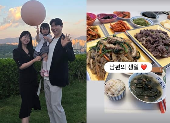 '가족 절연' 박수홍, ♥김다예 잘 만났네..내조 제대로 "남편의 생일"
