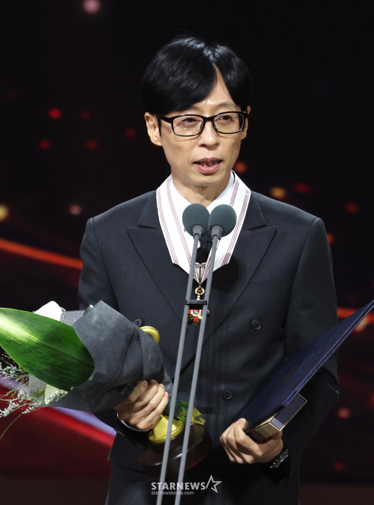 유재석, 건강 악화 딛고 결실 "허락하는 그날까지 최선 다할 것"..보관문화훈장 수훈  [대중문화예술상]