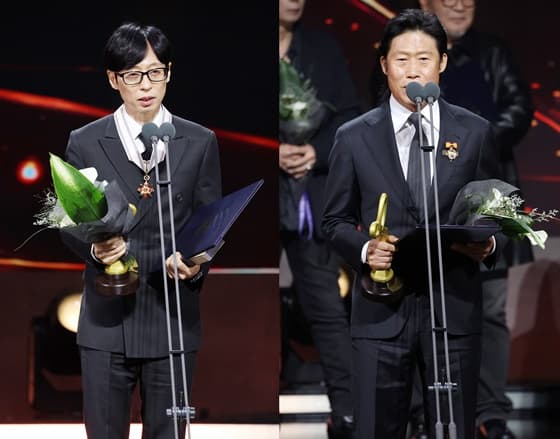 '신변보호 해제' 유해진, 논란 침묵→'건강 극복' 유재석 "가문의 영광" 소감 [대중문화예술상] [종합]