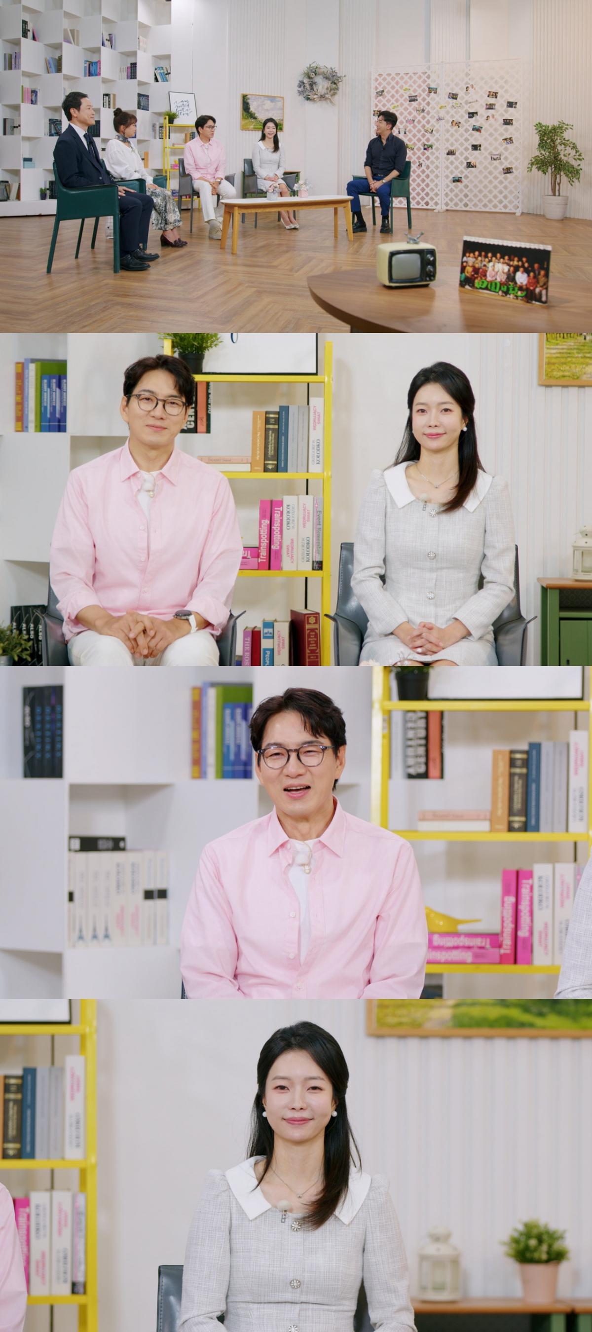 사진=MBC